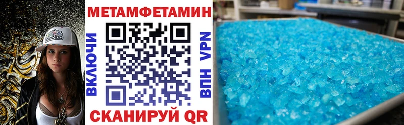 OMG tor  наркота  Углич  Amphetamine 97% 