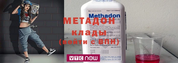 бошки Алексеевка