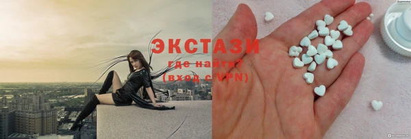 шишки Алексин