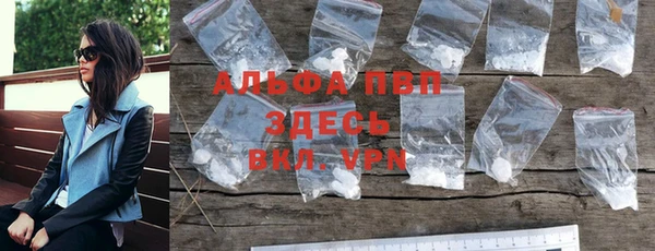 бошки Алексеевка