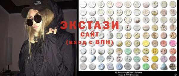 бошки Алексеевка