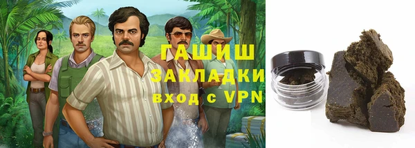 бошки Алексеевка