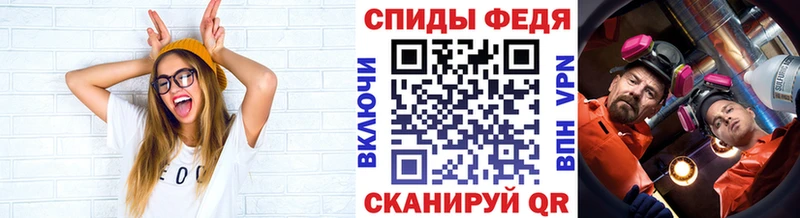 наркошоп  Углич  МЕТАМФЕТАМИН Декстрометамфетамин 99.9% 