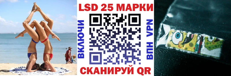 нарко площадка Telegram  наркотики  Углич  Наркотические марки 1,8мг 